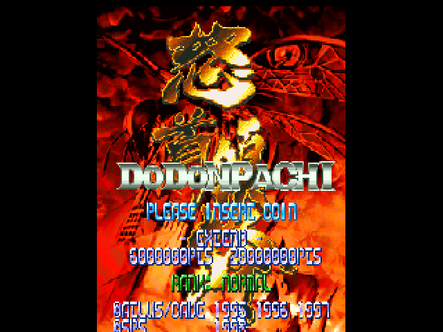 Dodonpachi title screen for Playstation